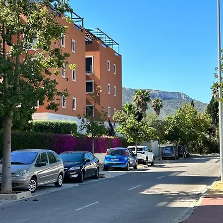 Jardines De 24 Apartamento *